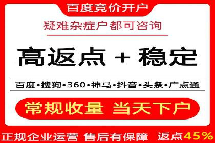 快手信息流优化技巧分享